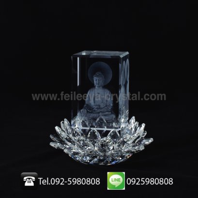 พระยูไล เลเซอร์3มิติ